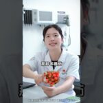 糖尿病為什麼要選擇吃西紅柿來控制血糖呢#血糖 #胰島素 #糖化血紅蛋白 #糖尿病 #全科醫生馬樓豔