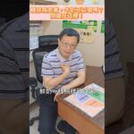 糖尿病患者，牛奶可以喝嗎？關鍵在這裡！