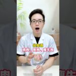 糖尿病這些食物不但要吃，而且要多吃