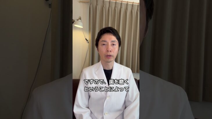 【糖尿病専門医】夜食を減らす簡単な方法！！#ダイエット #糖尿病 #医療