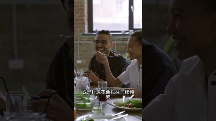 吃了糖尿病藥，到底有沒有在發揮作用，要如何知道藥物的作用有效嗎