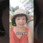 吃蛋膽固醇真的會高嗎 #癌症#糖尿病#三高#中風#食療#自然療法