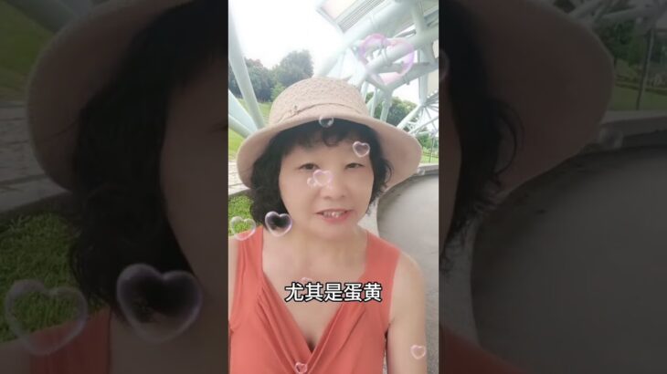 吃蛋膽固醇真的會高嗎 #癌症#糖尿病#三高#中風#食療#自然療法