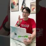 #健康 #營養 #糖尿病
