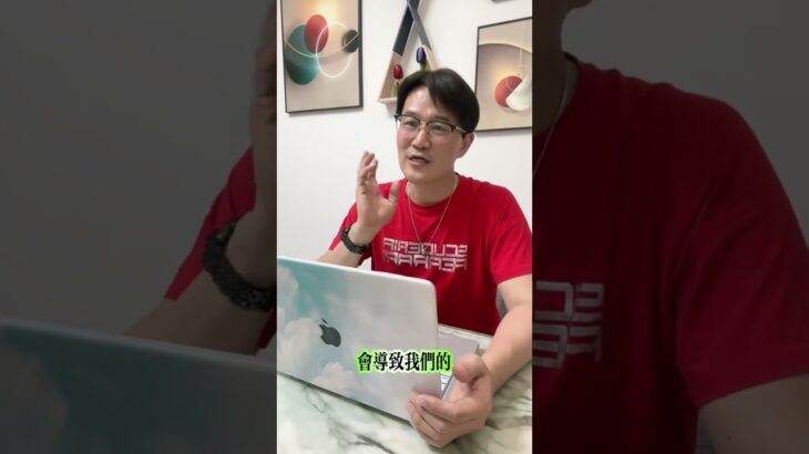 #健康 #營養 #糖尿病