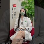 糖尿病前期教你生活方式干预,,