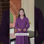 根王-肉桂精华对抗糖尿病好帮手：植物提取，安心降血糖.#肉桂 #健康好生活 #降血糖