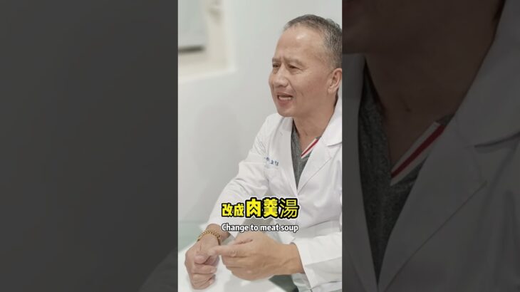 不吃甜食也得糖尿病！