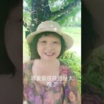 看不見的殺手卻能要你的命 #癌症#糖尿病#中風#三高#食療#自然療法