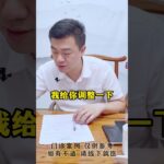 糖尿病人血糖高  体重肥胖超重 还有并发症怎么办呢？#并发症 #控糖 #血糖 #糖尿病 #方志辉