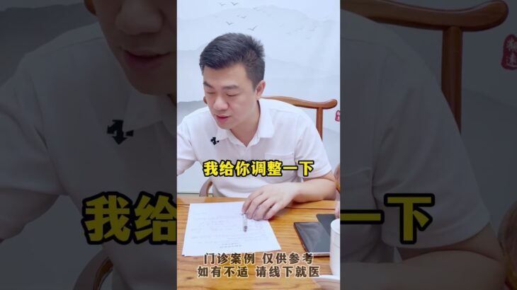 糖尿病人血糖高  体重肥胖超重 还有并发症怎么办呢？#并发症 #控糖 #血糖 #糖尿病 #方志辉