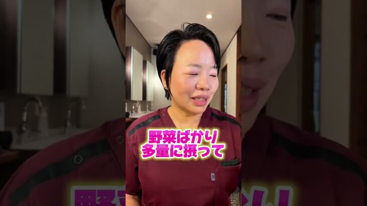 腎臓に負担が少ないメニューとは？（糖尿病・生活習慣病の方）