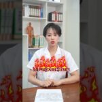 糖尿病别担心，路边不要钱的野草煮水喝 #糖尿病#血糖高 #消