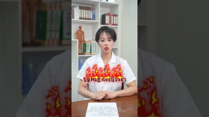 糖尿病别担心，路边不要钱的野草煮水喝 #糖尿病#血糖高 #消