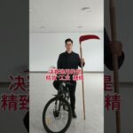 糖尿病吃糖比賽