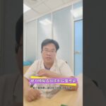 糖尿病早期那些误区被容易忽视，如何控制糖尿病，糖尿病晚期防治指南 #医学科普 #中医 #糖尿病# 医学科普 # 糖尿病 # 糖尿病科普 # 糖尿病并发症 # 二型糖尿病