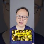 糖尿病能喝绿豆汤？医生教你科学喝法降血糖 天热想喝绿豆汤又怕血糖飙升？#抖出健康知识宝藏 #绿豆汤 #糖尿病 #养生 #健康科普