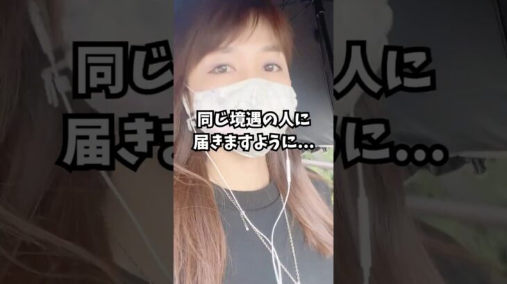 💉【1型糖尿病】「インスリン忘れた時の対処方　セブンイレブン編