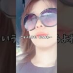 【1型糖尿病】インスリン持って行くの忘れた😱どうする⁉️ #1型糖尿病 #hba1c #血糖コントロール