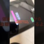 低血糖症状出たから血糖値測ってみた！！！ #糖尿病 #1型糖尿病 #2型糖尿病 #血糖値コントロール #血糖値 #血糖値測定 #低血糖