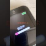 糖尿病患者が血糖値測ってみる！優秀すぎたー！！ #糖尿病 #1型糖尿病 #2型糖尿病 #血糖値 #血糖値コントロール #血糖値測定 #高血糖 #低血糖 #インスリンポンプ #インスリン