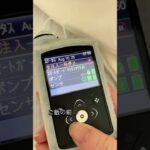 おひなさまだいすきすぎる！退院日だ！やったぁ！ #糖尿病 #1型糖尿病 #2型糖尿病 #血糖値 #血糖値コントロール #血糖値測定 #高血糖 #低血糖 #インスリン #インスリンポンプ #入院 #退院
