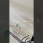 【糖尿病】救急搬送されケトアシドーシスで緊急入院になりました。あんまり覚えてません。 #糖尿病 #1型糖尿病 #2型糖尿病 #ケトアシドーシス #ケトン体 #高血糖 #脱水 #救急車 #入院 #病院