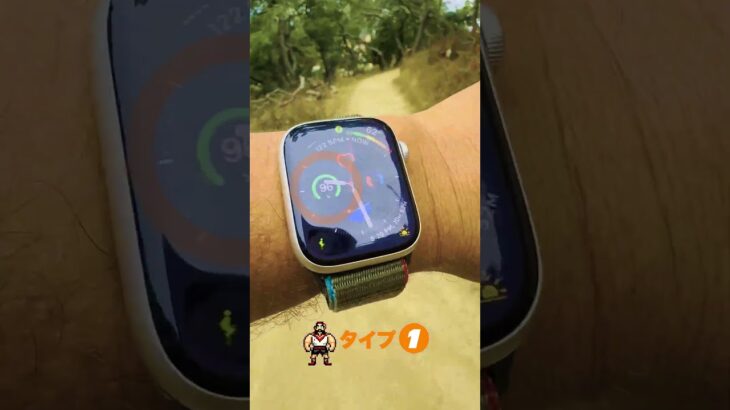 走りながら血糖値をチェックする #血糖値 #1型糖尿病