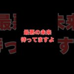 1分で怖くなる健康診断〜糖尿病〜 #糖尿 #インスリン #dm #糖尿病性ケトアシドーシス #糖尿病性網膜症 #糖尿病性腎症 #糖尿病性末梢神経障害 #糖質制限レシピ #透析 #飲酒 #酒 #肥満