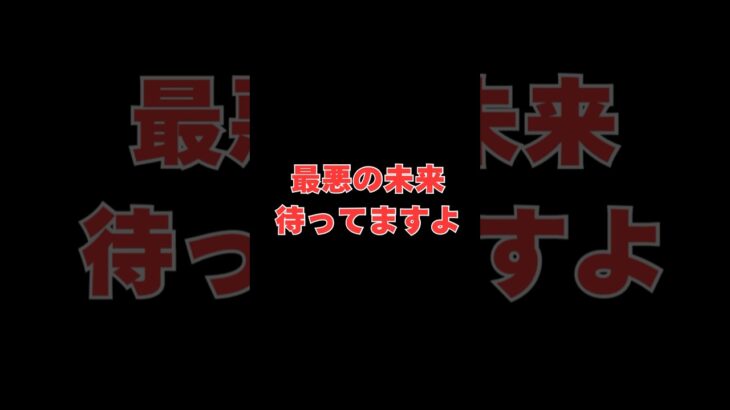 1分で怖くなる健康診断〜糖尿病〜 #糖尿 #インスリン #dm #糖尿病性ケトアシドーシス #糖尿病性網膜症 #糖尿病性腎症 #糖尿病性末梢神経障害 #糖質制限レシピ #透析 #飲酒 #酒 #肥満
