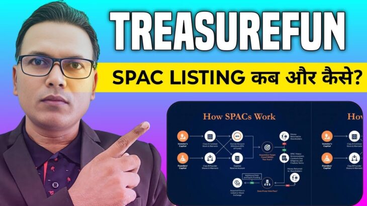 13 August 2025//Treasure Fun New Update//Treasure NFT//SPAC Listing कब तक!!