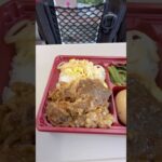 駅弁牛すきと焼肉弁当1380円 #ランチ #駅弁 #牛すき #焼肉弁当 #駅弁 #japanesefood #yakiniku #飯テロ
