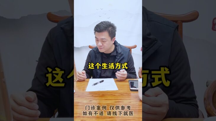 糖尿病时间有16年 糖化6.3需不需要吃药？我担心有并发症！#并发症 #控糖 #硬核健康科普行动 #糖尿病 #方志辉