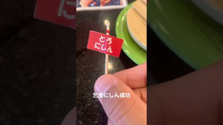 世の中で1番旨い魚はにしんで間違いない糖尿病896日目食事記録 #にしん  #糖尿病の品格 #糖尿病 #心筋梗塞 #血糖値 #hba1c