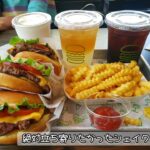 【二型糖尿病でも旅行に行きたい】好き勝手食べて+2㎏、翌日から徐々に戻そうとする横浜旅行最終日