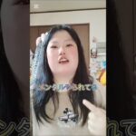 (自閉症と軽度の糖尿病)前歯2本抜かれて入れ歯入れられ上手く話せずメンタルやられる