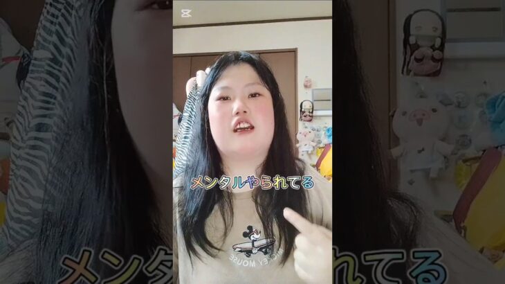 (自閉症と軽度の糖尿病)前歯2本抜かれて入れ歯入れられ上手く話せずメンタルやられる