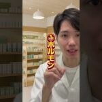 💡糖尿病リスクが2.3倍！？血糖値が下がらない本当の理由
