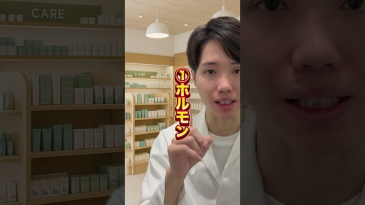💡糖尿病リスクが2.3倍！？血糖値が下がらない本当の理由