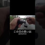 シマノ20メタニュウム#ルアー#ベイトリール #キャスティング
