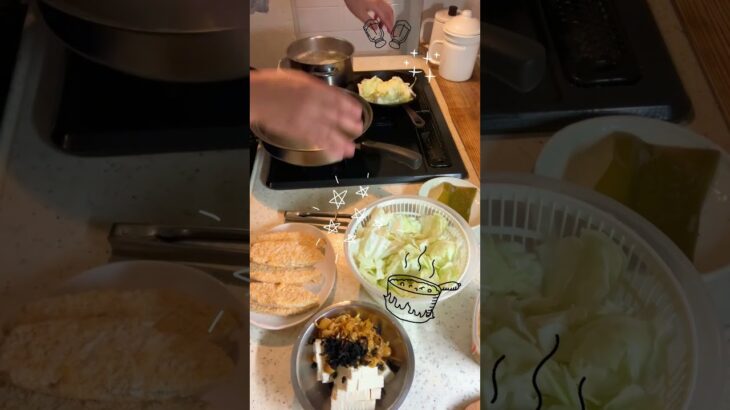 糖尿病ごはん日記＊2025/08/19
