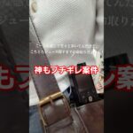 21歳女、ママパパに自慢！！！#大学生 #vlog #女子大生#福岡 #糖尿病 #1型糖尿病 #ダイエット #低血糖 #ママ #パパ