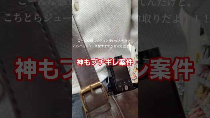 21歳女、ママパパに自慢！！！#大学生 #vlog #女子大生#福岡 #糖尿病 #1型糖尿病 #ダイエット #低血糖 #ママ #パパ