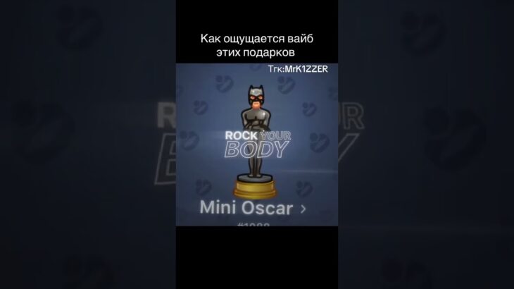 23 августа 2025 г.