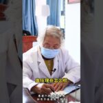糖尿病肾病，肌酐270，腿脚肿胀一般是这6个原因 #糖尿病肾病 #肌酐 #蛋白尿 #透析