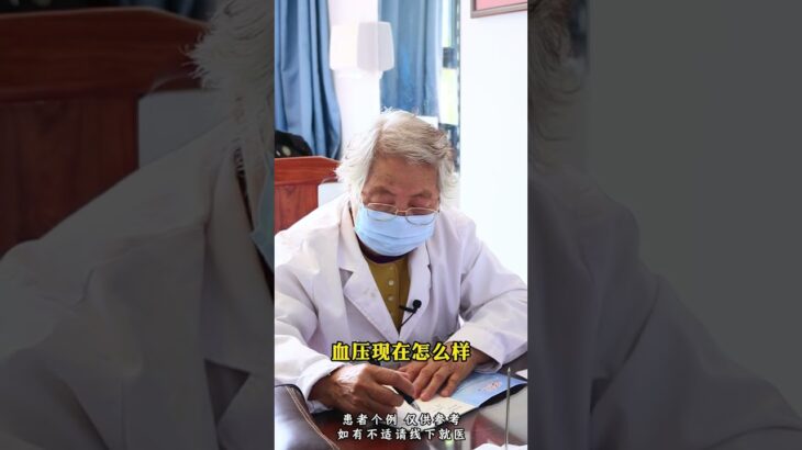 糖尿病肾病，肌酐270，腿脚肿胀一般是这6个原因 #糖尿病肾病 #肌酐 #蛋白尿 #透析