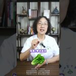 糖尿病前期能逆转，抓住黄金窗口期的3大法宝 #医疗健康创作训练营 #抖出健康知识宝藏   #健康科普有真知
