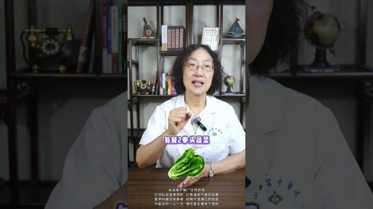 糖尿病前期能逆转，抓住黄金窗口期的3大法宝 #医疗健康创作训练营 #抖出健康知识宝藏   #健康科普有真知