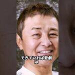 糖尿病で亡くなった芸能人3選  #芸能人 #芸能