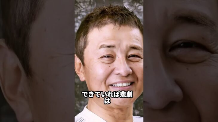 糖尿病で亡くなった芸能人3選  #芸能人 #芸能